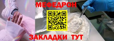 COCAINE Партизанск