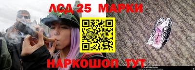мефедрон Пенза