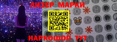 кокаин Первоуральск
