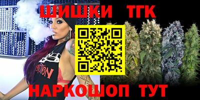 COCAINE Партизанск