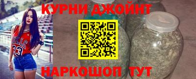 COCAINE Партизанск