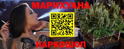 мефедрон Пенза