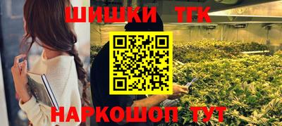 кокаин Первоуральск