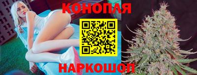 мефедрон Пенза