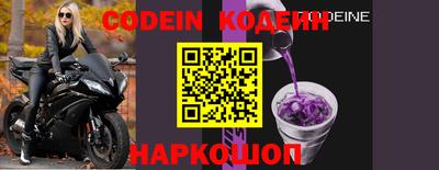 мефедрон Пенза