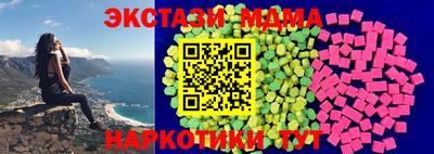кокаин Первоуральск