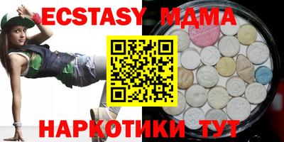 кокаин Первоуральск