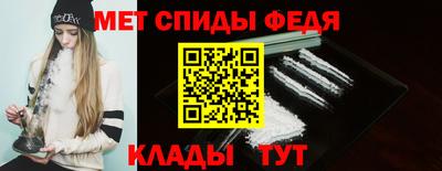 кокаин Первоуральск