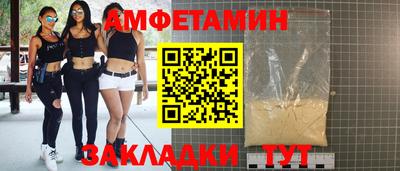 кокаин Первоуральск