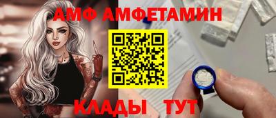 кокаин Первоуральск