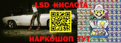 COCAINE Партизанск