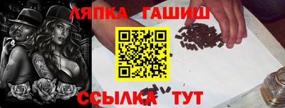 COCAINE Партизанск