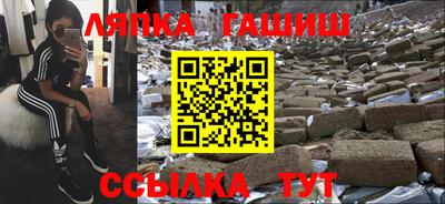 мефедрон Пенза