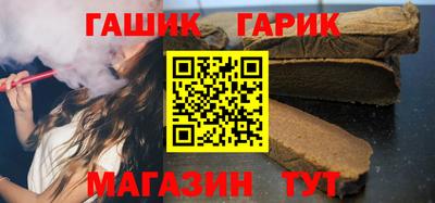 COCAINE Партизанск