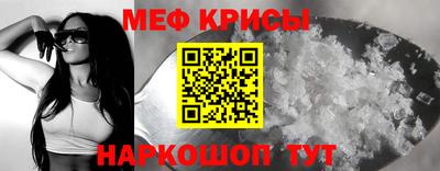 кокаин Первоуральск