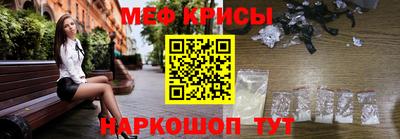 COCAINE Партизанск