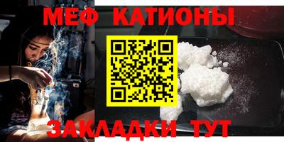 кокаин Первоуральск