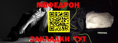 кокаин Первоуральск